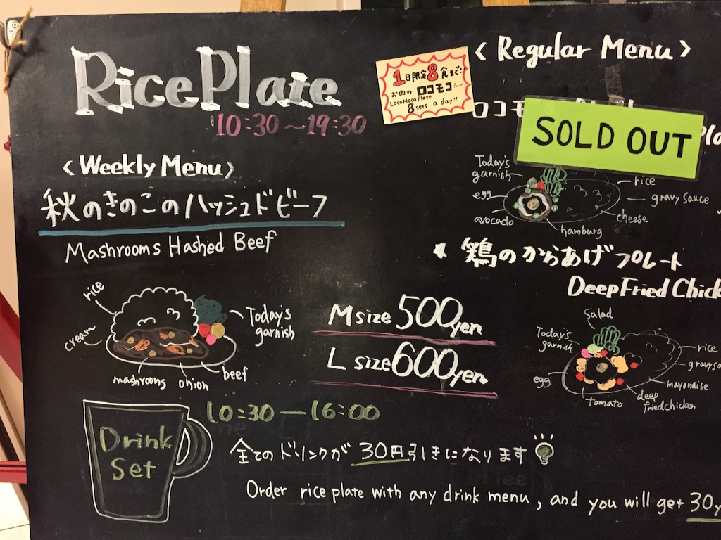 f:id:kabunotabi:20150920001435j:image f:id:kabunotabi:20150920001435j:image