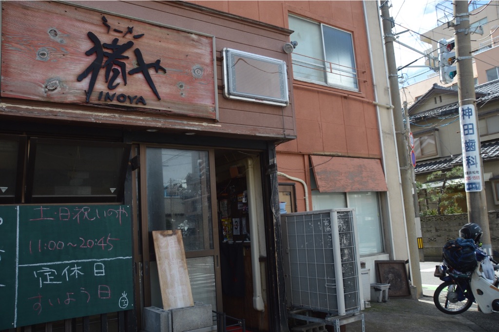 f:id:kabunotabi:20150920140841j:image f:id:kabunotabi:20150920140841j:image