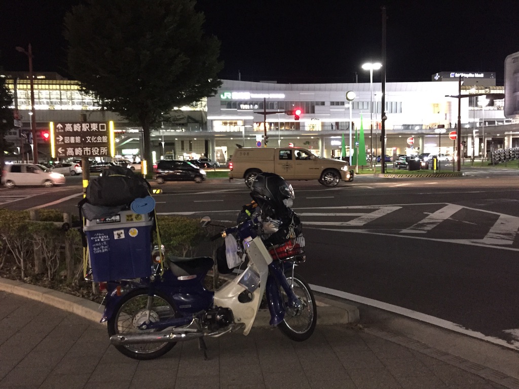 f:id:kabunotabi:20150920142850j:image f:id:kabunotabi:20150920142850j:image