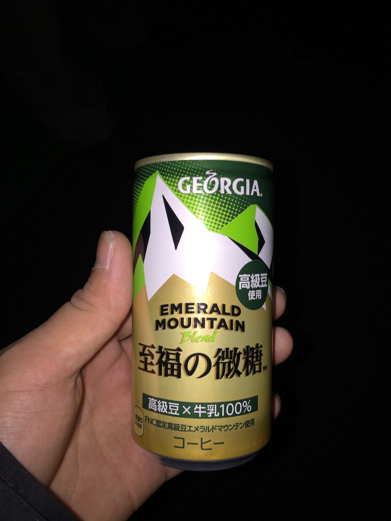f:id:kabunotabi:20150920145253j:image f:id:kabunotabi:20150920145253j:image