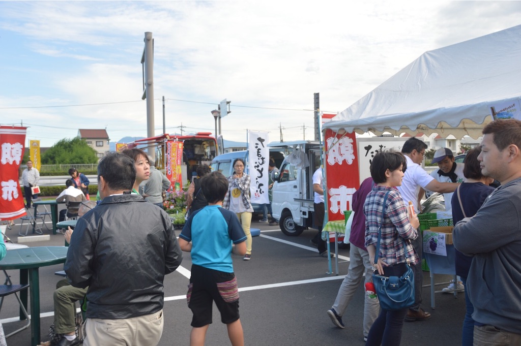 f:id:kabunotabi:20150920210857j:image f:id:kabunotabi:20150920210857j:image