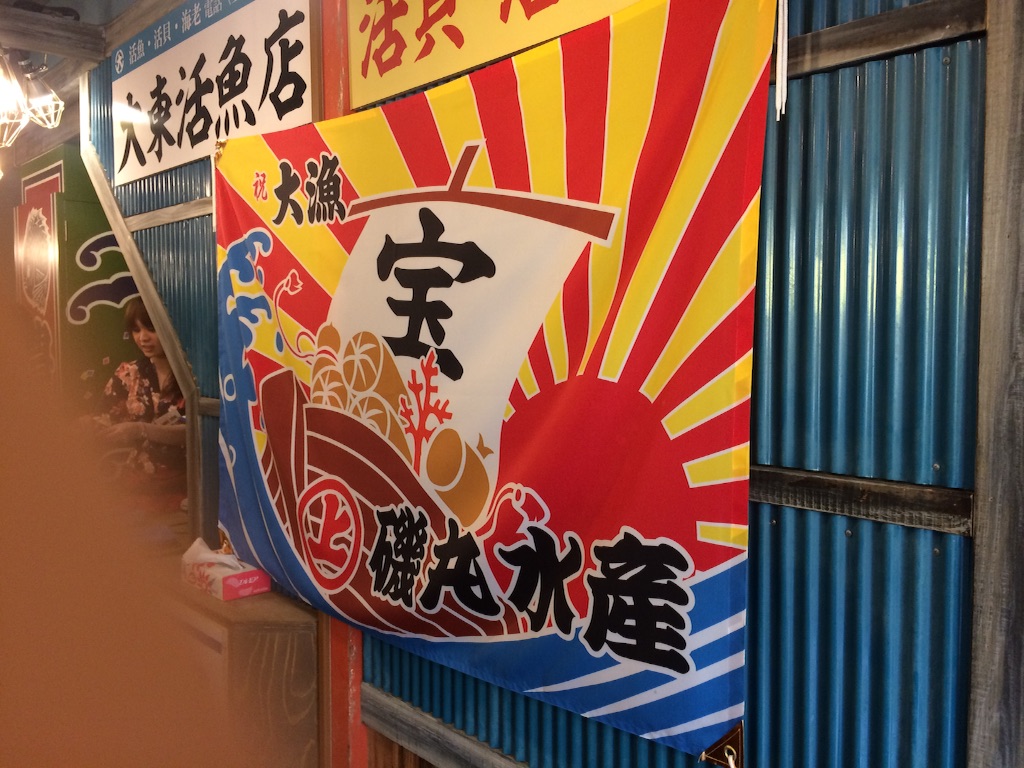 f:id:kabuyuutai:20150726211004j:image f:id:kabuyuutai:20150726211004j:image