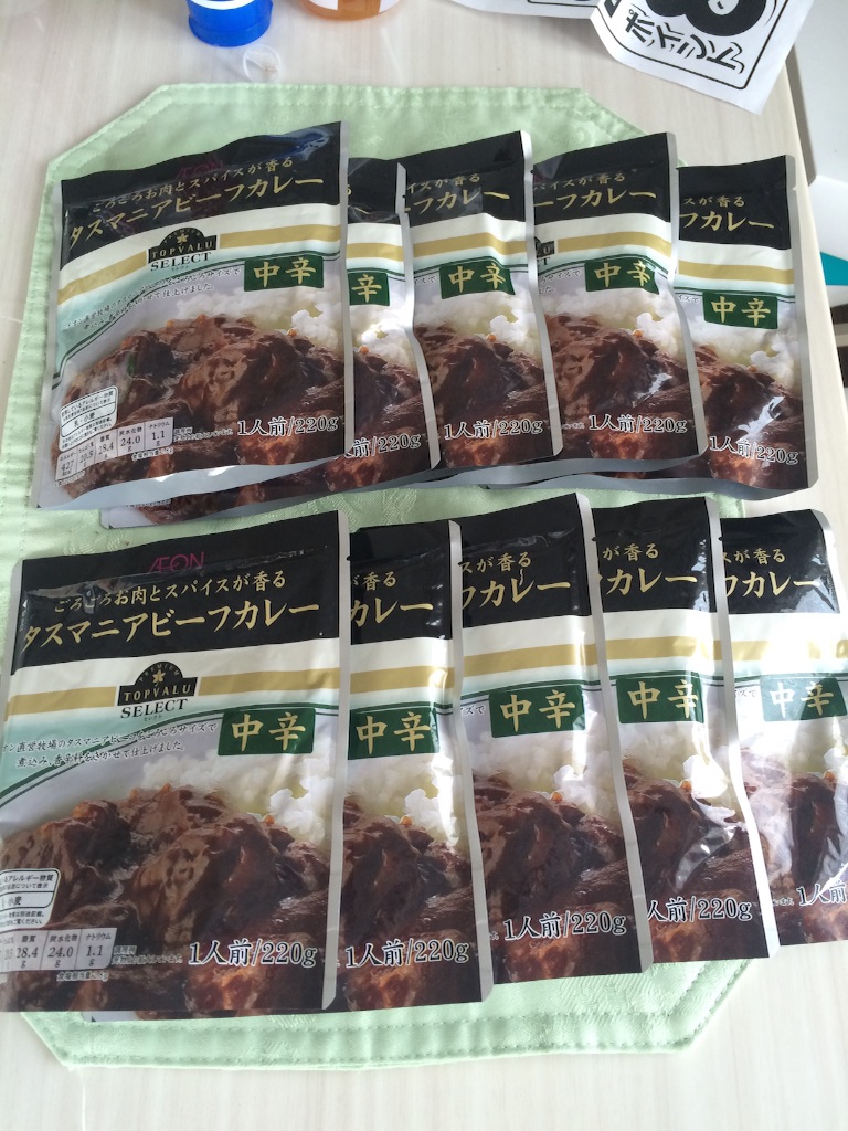 f:id:kabuyuutai:20150726214142j:image f:id:kabuyuutai:20150726214142j:image