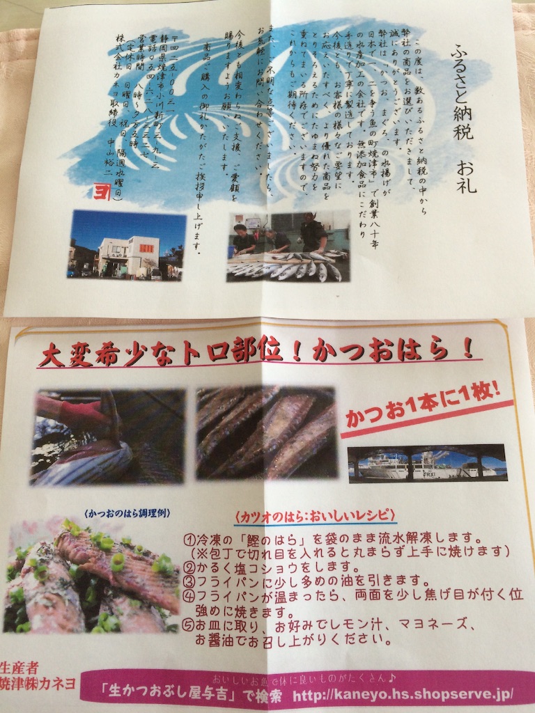 f:id:kabuyuutai:20151004115923j:image f:id:kabuyuutai:20151004115923j:image