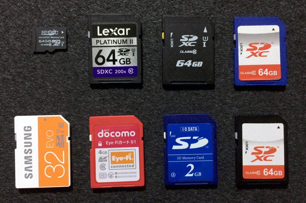 SDカードの製造元等を調べてみた - 記憶は人なり SDカードの製造元等を調べてみた - 記憶は人なり