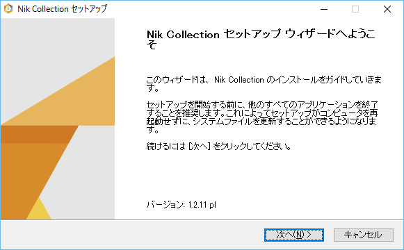 f:id:kachine:20160326150823p:plain f:id:kachine:20160326150823p:plain