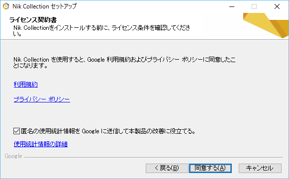 f:id:kachine:20160326150915p:plain f:id:kachine:20160326150915p:plain
