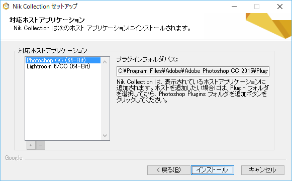 f:id:kachine:20160326151348p:plain f:id:kachine:20160326151348p:plain