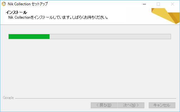 f:id:kachine:20160326151746p:plain f:id:kachine:20160326151746p:plain