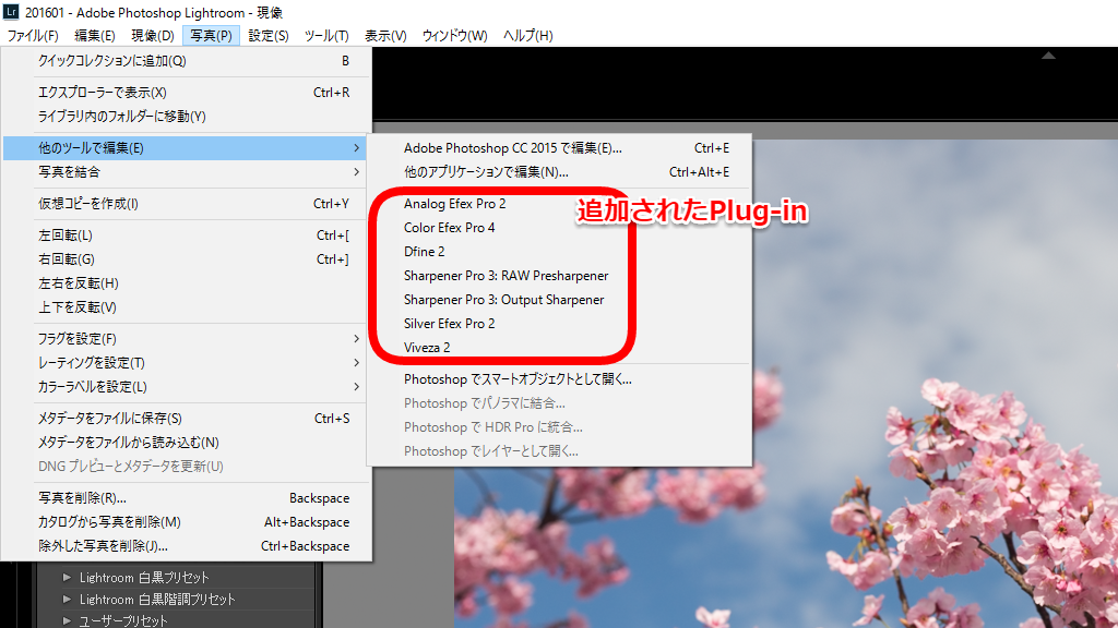 f:id:kachine:20160326153440p:plain f:id:kachine:20160326153440p:plain