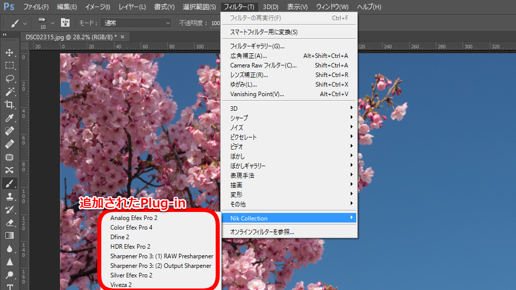 f:id:kachine:20160326153515p:plain f:id:kachine:20160326153515p:plain