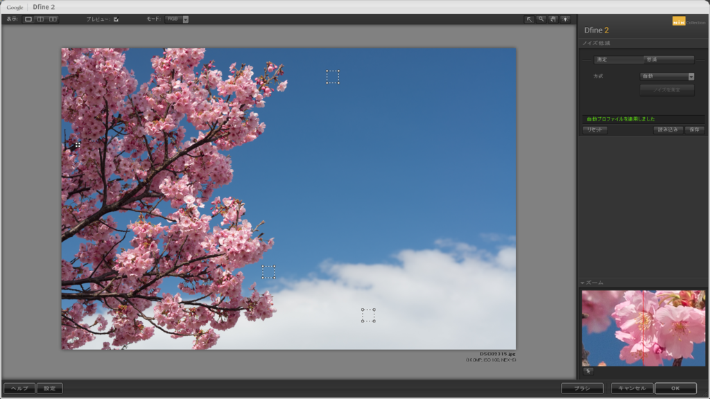 f:id:kachine:20160326155223p:plain f:id:kachine:20160326155223p:plain