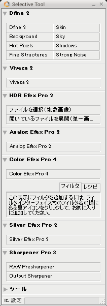 f:id:kachine:20160326160857p:plain f:id:kachine:20160326160857p:plain