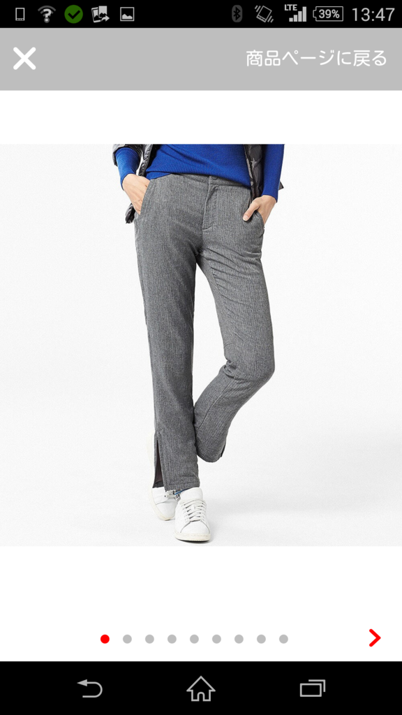 f:id:kaedeh:20151031142750p:plain f:id:kaedeh:20151031142750p:plain