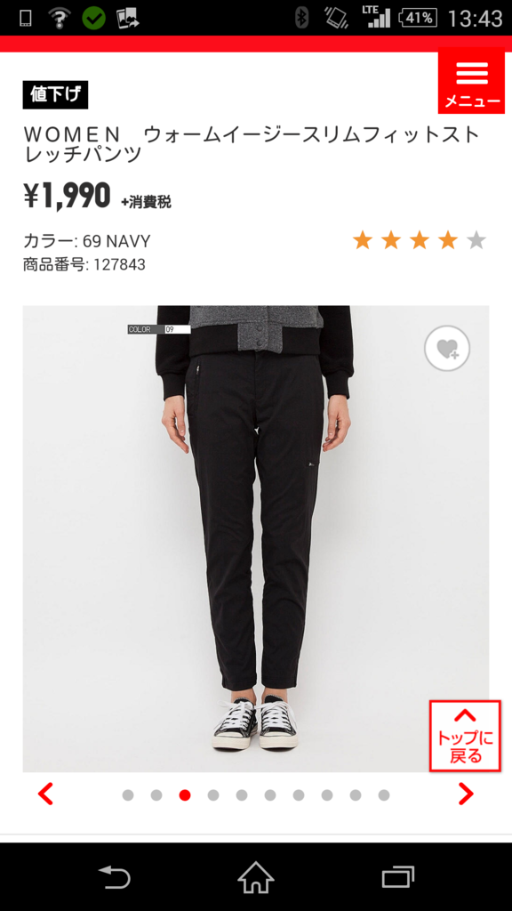 f:id:kaedeh:20151031142956p:plain f:id:kaedeh:20151031142956p:plain