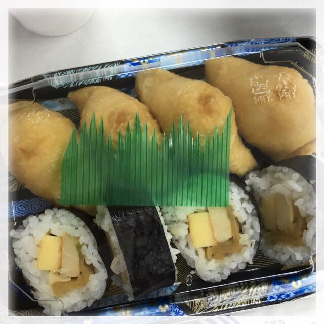 f:id:kaerunorinchan:20160417203847j:plain f:id:kaerunorinchan:20160417203847j:plain