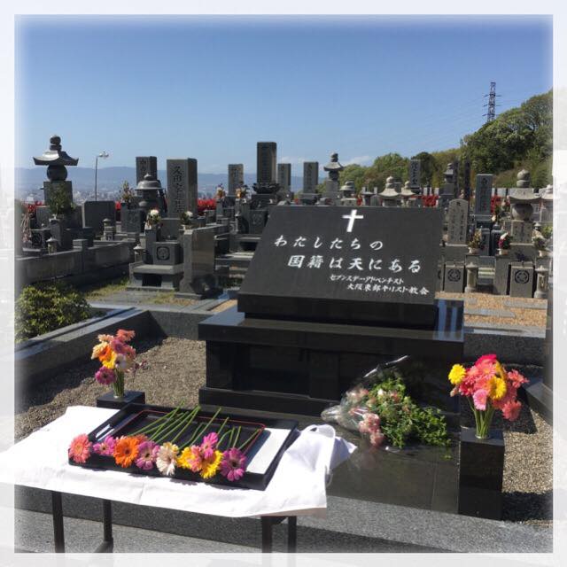 f:id:kaerunorinchan:20160417204022j:plain f:id:kaerunorinchan:20160417204022j:plain