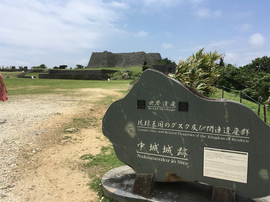 f:id:kaerutai:20160513182002j:image f:id:kaerutai:20160513182002j:image