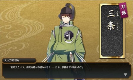 f:id:kagami1011:20150314013423j:plain f:id:kagami1011:20150314013423j:plain