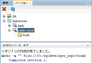 f:id:kagamihoge:20140116160021p:plain