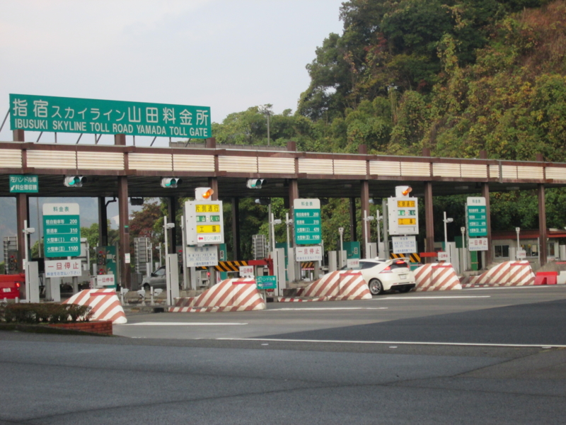 星ヶ峯団地と直結 山田インターチェンジ かごしま よかひよい