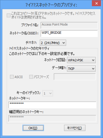 f:id:kagehiens:20130303203407p:plain