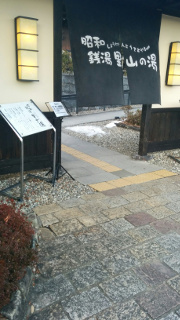 f:id:kagerou_ts:20160125011509j:plain f:id:kagerou_ts:20160125011509j:plain