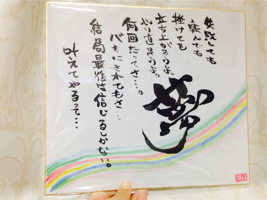 f:id:kago_com:20160423170431j:image f:id:kago_com:20160423170431j:image