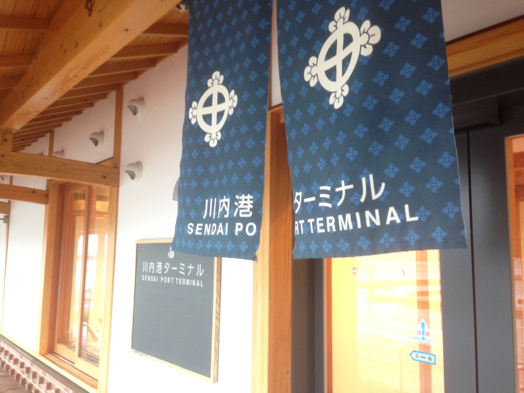 f:id:kago_com:20160512155839j:image f:id:kago_com:20160512155839j:image