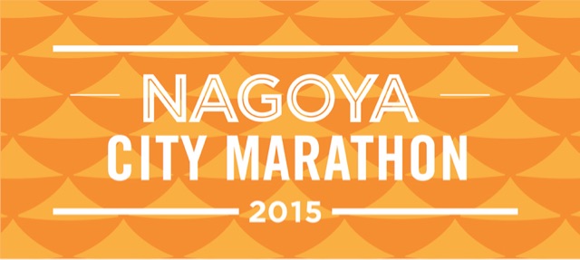 f:id:kagoshima384:20150310230806j:plain f:id:kagoshima384:20150310230806j:plain