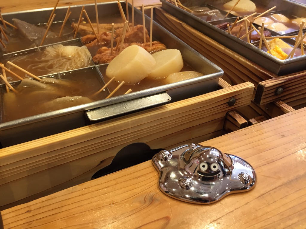 f:id:kagoshima384:20150811190643j:image f:id:kagoshima384:20150811190643j:image