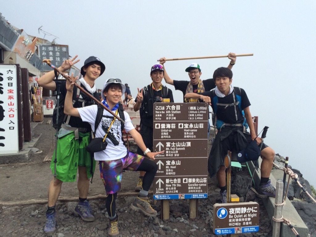 f:id:kagoshima384:20150812085300j:image f:id:kagoshima384:20150812085300j:image