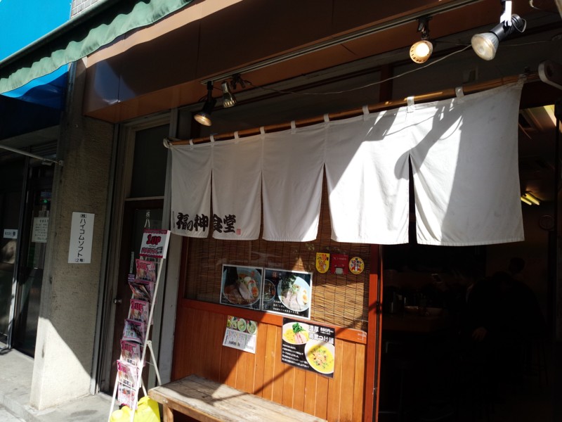 f:id:kai3desu:20141016132803j:plain f:id:kai3desu:20141016132803j:plain
