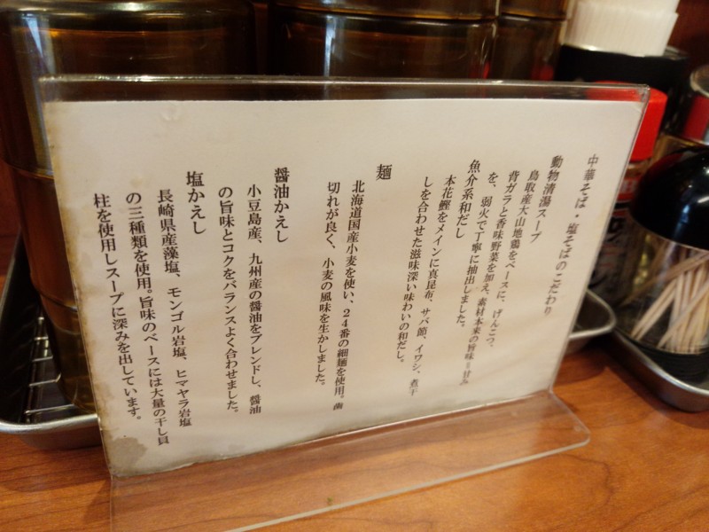 f:id:kai3desu:20141016132919j:plain f:id:kai3desu:20141016132919j:plain