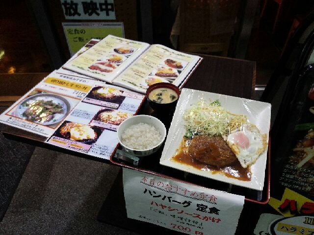 f:id:kai3desu:20141029135036j:image f:id:kai3desu:20141029135036j:image