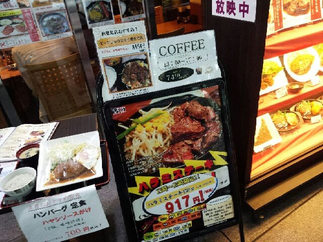 f:id:kai3desu:20141029135038j:image f:id:kai3desu:20141029135038j:image