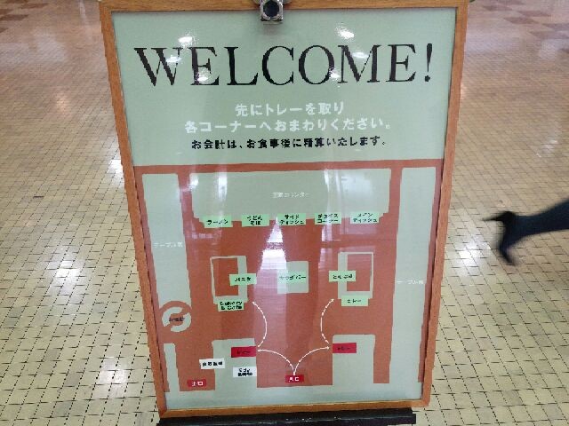 f:id:kai3desu:20141104133231j:image f:id:kai3desu:20141104133231j:image