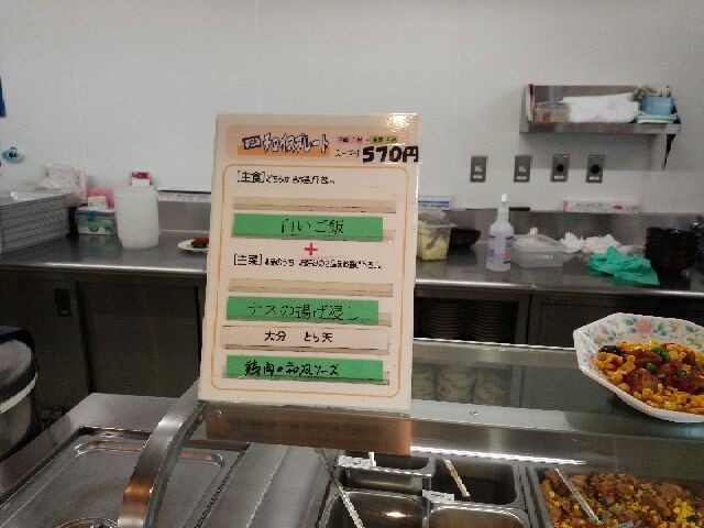 f:id:kai3desu:20141104133337j:image f:id:kai3desu:20141104133337j:image