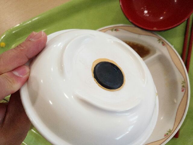 f:id:kai3desu:20141104134243j:image f:id:kai3desu:20141104134243j:image