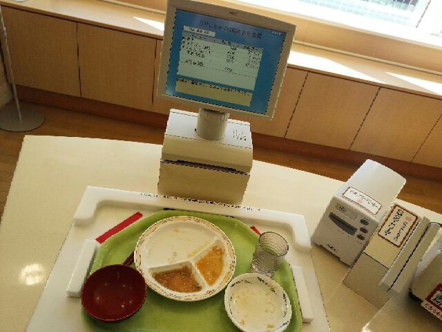 f:id:kai3desu:20141104134256j:image f:id:kai3desu:20141104134256j:image