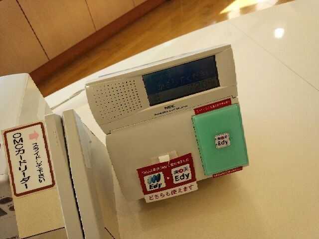 f:id:kai3desu:20141104134340j:image f:id:kai3desu:20141104134340j:image