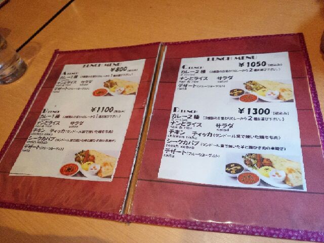 f:id:kai3desu:20141106002652j:image f:id:kai3desu:20141106002652j:image
