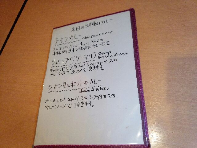 f:id:kai3desu:20141106002758j:image f:id:kai3desu:20141106002758j:image