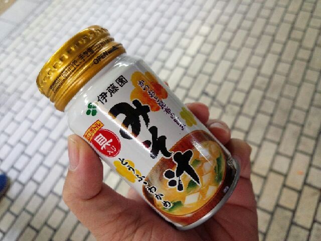 f:id:kai3desu:20141112112028j:image f:id:kai3desu:20141112112028j:image