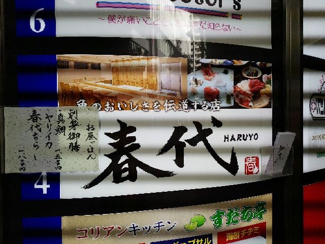 f:id:kai3desu:20141113134453j:image f:id:kai3desu:20141113134453j:image