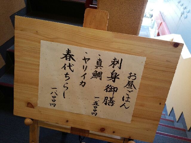 f:id:kai3desu:20141113134552j:image f:id:kai3desu:20141113134552j:image