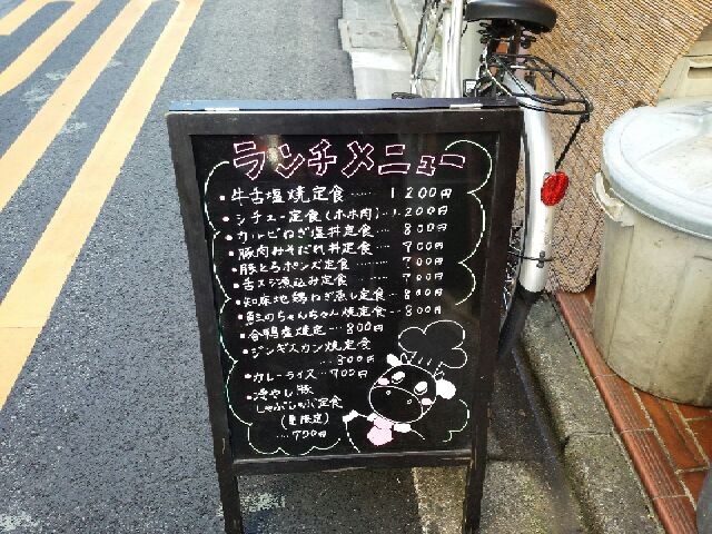 f:id:kai3desu:20141119045931j:image f:id:kai3desu:20141119045931j:image