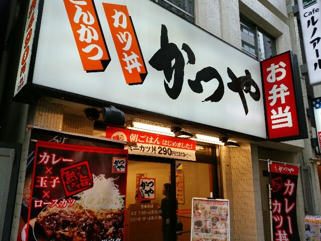 f:id:kai3desu:20141128132524j:image f:id:kai3desu:20141128132524j:image