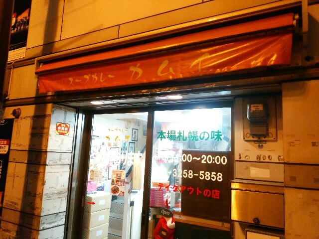 f:id:kai3desu:20141211104150j:image f:id:kai3desu:20141211104150j:image