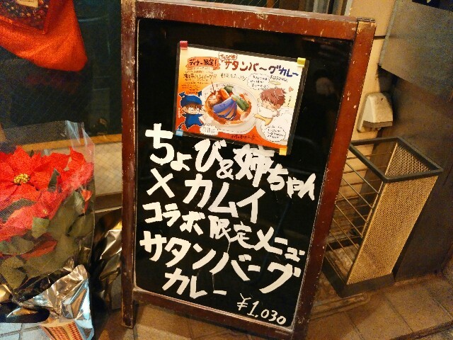 f:id:kai3desu:20141211104209j:image f:id:kai3desu:20141211104209j:image